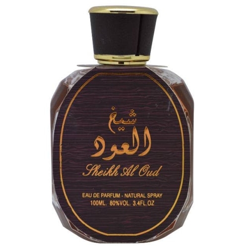 Ard Al Zaafaran - Sheikh Al Oud fragrance samples