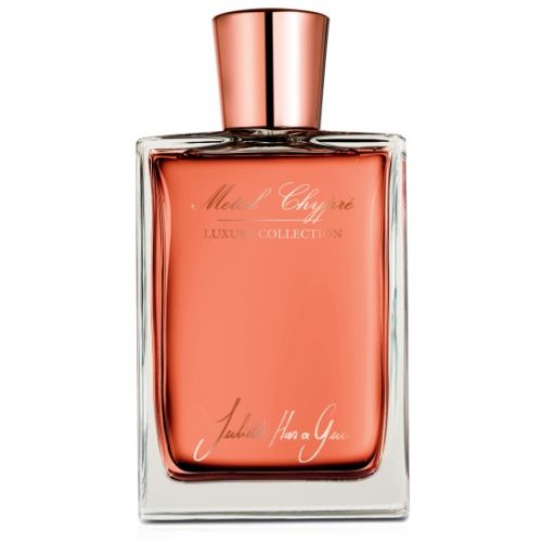 Juliette Has a Gun - Metal Chypre fragrance samples