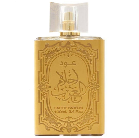 Ard Al Zaafaran - Oud Ahlam Al Arab fragrance samples
