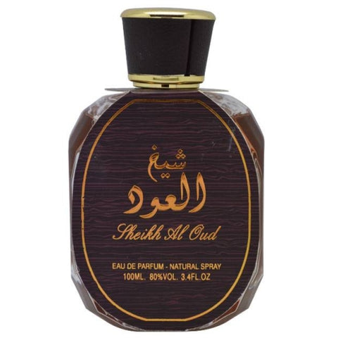 Ard Al Zaafaran - Sheikh Al Oud fragrance samples
