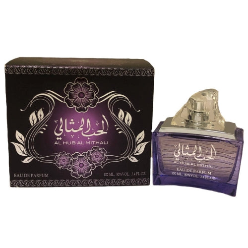 Lattafa Perfumes - Al Hub Al Mithali fragrance samples