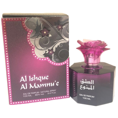 Lattafa Perfumes - Al Ishque Al Mamnu'e fragrance samples