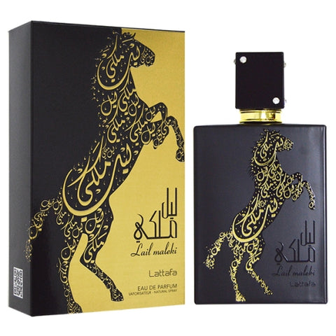 Lattafa Perfumes - Lail Maleki fragrance samples