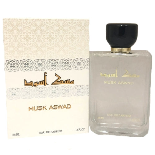 Lattafa Perfumes - Musk Aswad fragrance samples