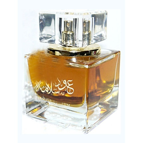 Lattafa Perfumes - Oud Salama fragrance samples