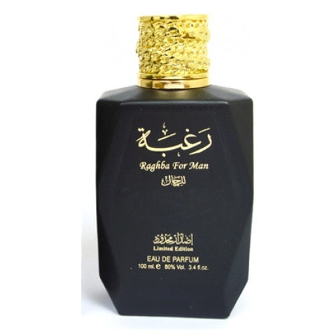 Lattafa Perfumes - Raghba for Man fragrance samples