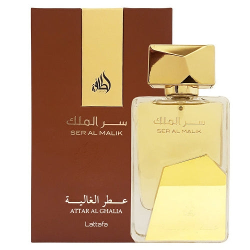 Lattafa Perfumes - Ser Al Malik Attar Al Ghalia fragrance samples